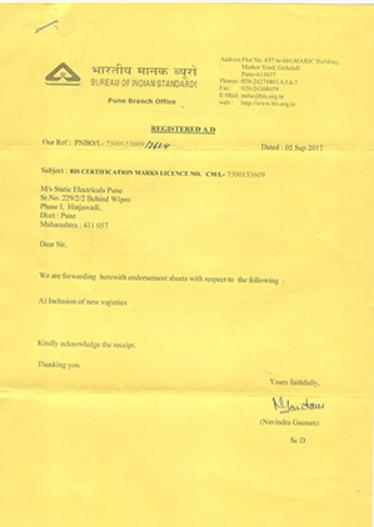 CPRI Certification