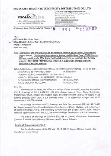 PWD Approval